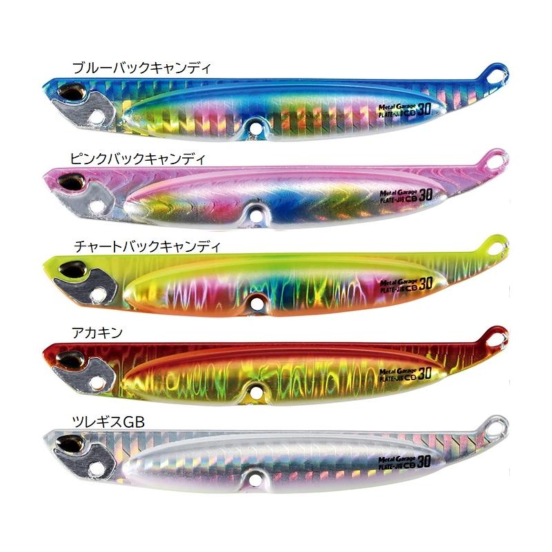 DUO（デュオ） メタルガレージ プレートジグCBセンターバランス 30g
