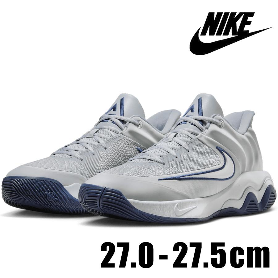 NIKE（ナイキ） ヤニス イモータリティ 4 EP FQ3681 008 メンズ グレー