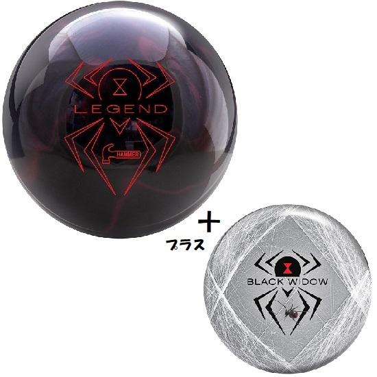 ブラックウィドー レジェンド & ビザボール Hammer / BLACK WIDOW