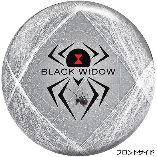 ブラックウィドー レジェンド & ビザボール Hammer / BLACK WIDOW