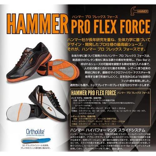 ハンマープロフレックスフォース レディースモデル HAMMER