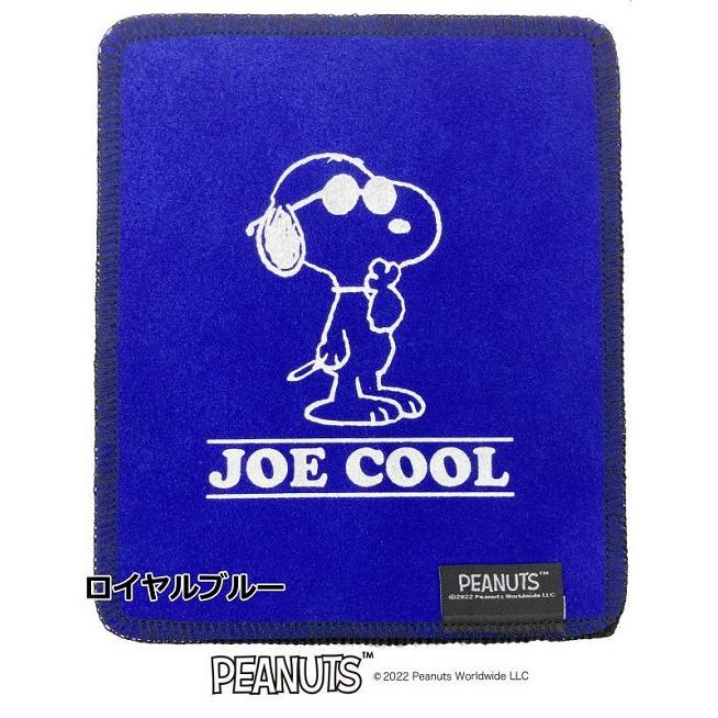 ピーナッツ シャミーパッド 【ネコポス対応】【メール便OK