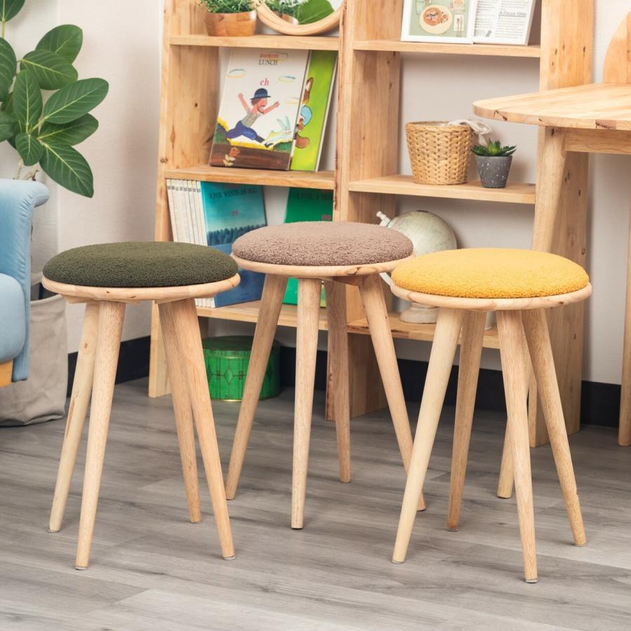 スツール もこもこ 生地 ラバーウッド 無垢材 ＜組立家具/NATURAL