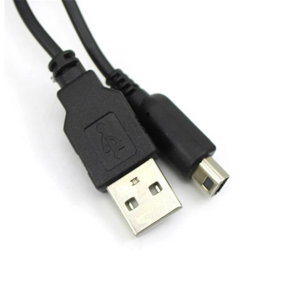 3DS 充電器 充電ケーブル 耐久性に優れた USB電源コード 1.2m New3DS