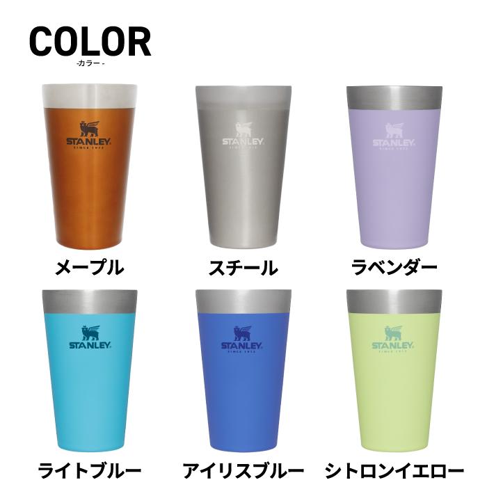 STANLEY（スタンレー） スタッキング 真空パイント 0.47L 水筒 直飲み