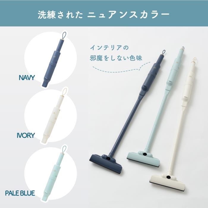 BRUNO（ブルーノ） スティッククリーナー 掃除機 軽量 コードレス