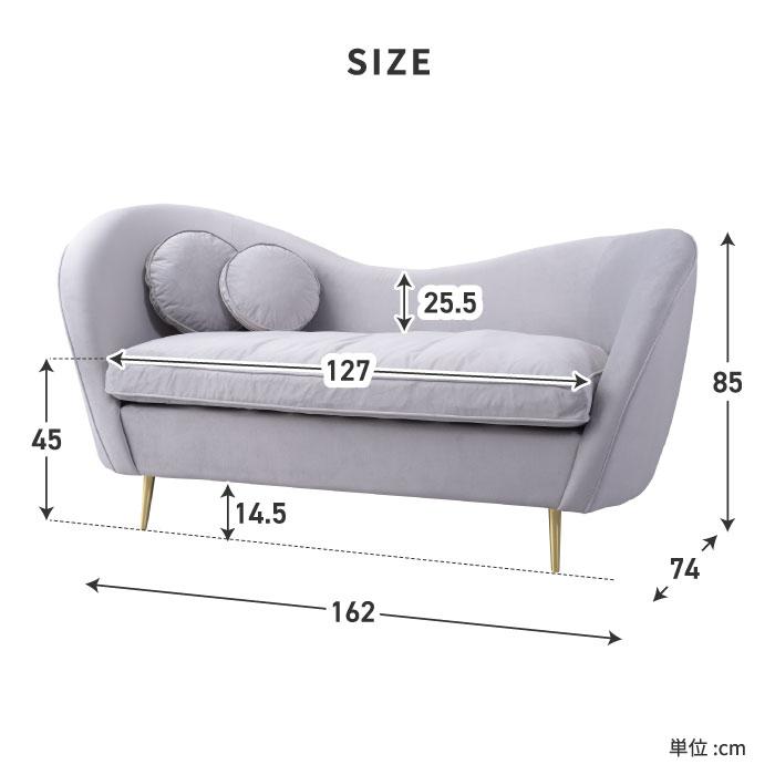 ソファー 2人掛け おしゃれ エステ ソファ ハート型 クッション付き