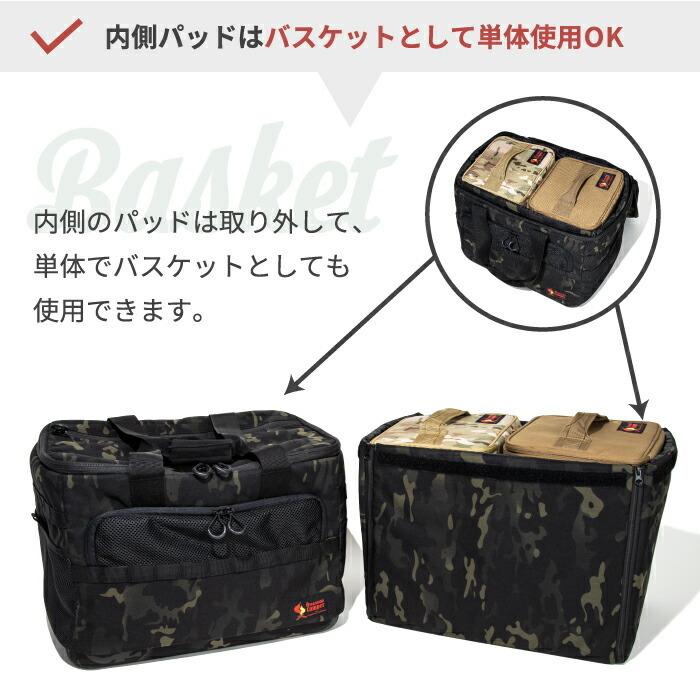 Oregonian Camper（オレゴニアンキャンパー） キャンプトランク 収納