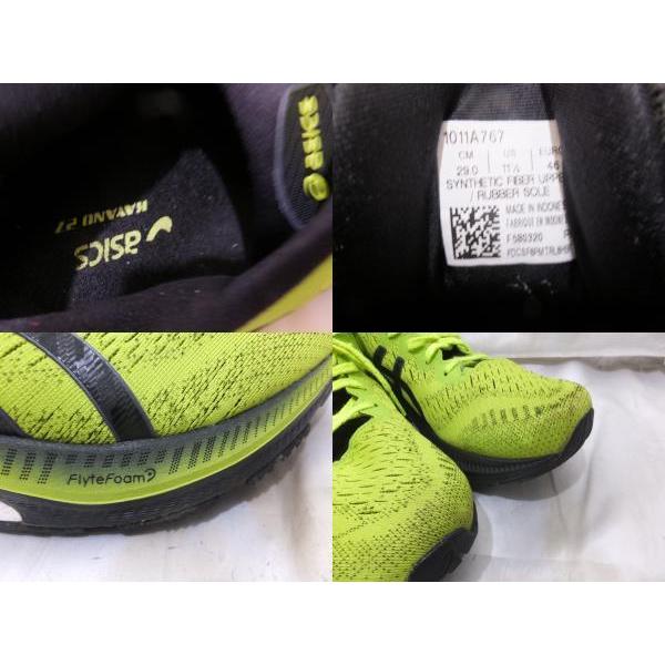 asics アシックス GEL-KAYANO27 トレーニングシューズ 29cm 蛍光