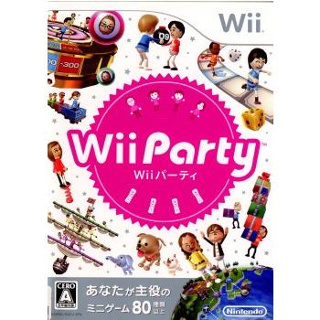 任天堂（Nintendo） 『中古即納』{Wii} Wii Party(パーティ) (20100708