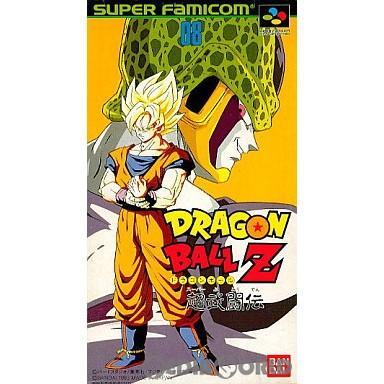 ドラゴンボール 『中古即納』{箱説明書なし}{SFC} ドラゴンボールZ 超