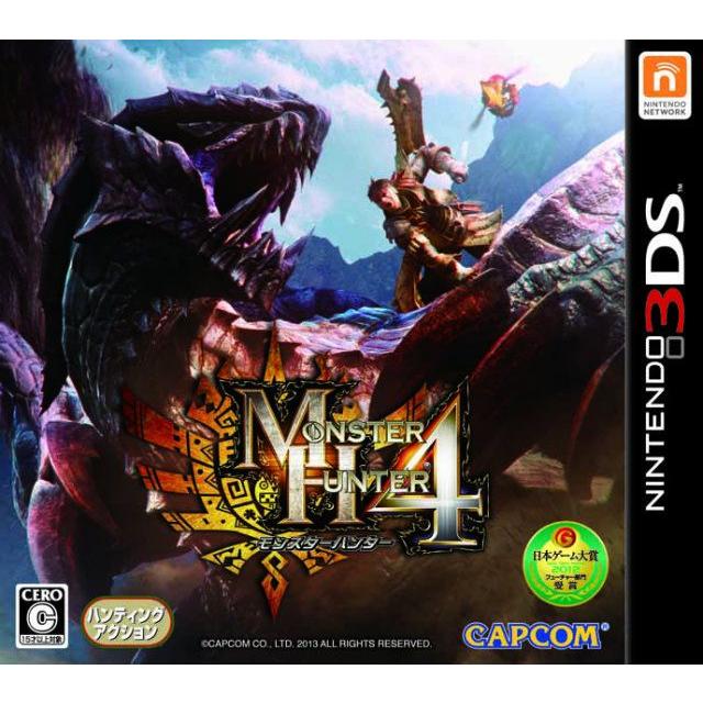 モンスターハンター 『中古即納』{3DS} モンスターハンター4 (モンハン