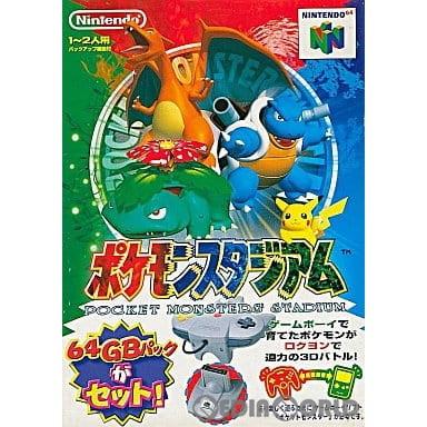 任天堂（Nintendo） 『中古即納』{表紙説明書なし}{N64} ポケモン
