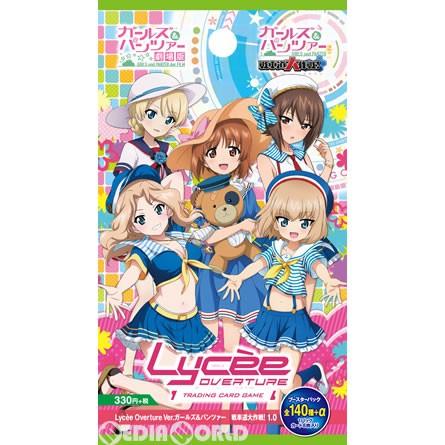 リセ 『新品即納』{カートン}{TCG} Lycee Overture(リセ