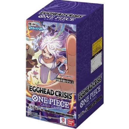 新品即納』{TCG} (BOX)(再販) ONE PIECE(ワンピース) カードゲーム