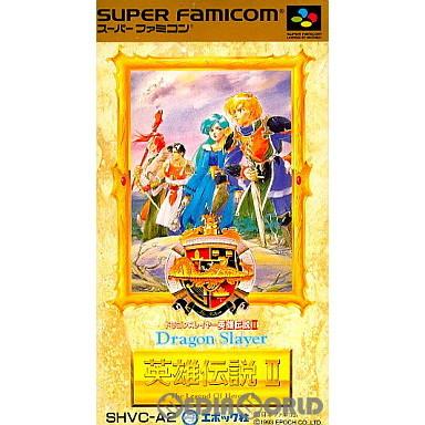 MTECH 『中古即納』{SFC} ドラゴンスレイヤー 英雄伝説II(Dragon