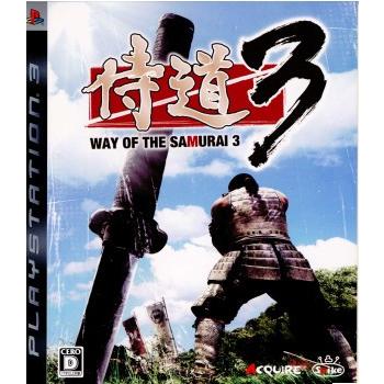スパイク・チュンソフト 『中古即納』{PS3} 侍道3(WAY OF THE SAMURAI