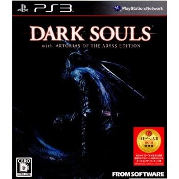 フロム・ソフトウェア 『中古即納』{PS3} DARK SOULS with ARTORIAS OF