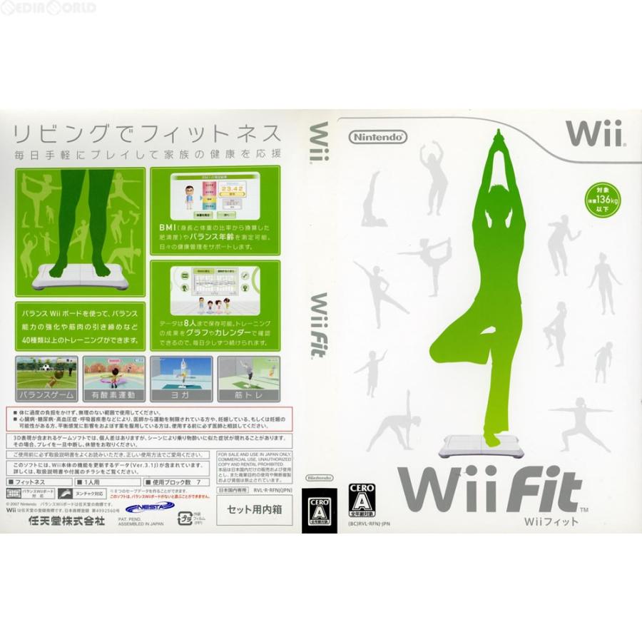 任天堂（Nintendo） 『中古即納』{表紙説明書なし}{Wii} (ソフト単品