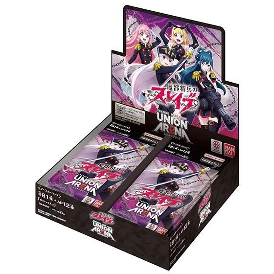 新品即納』{TCG} (カートン) UNION ARENA(ユニオンアリーナ