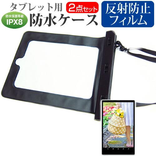 メディアフューチャー Xiaomi Redmi Pad SE 8.7 [8.7インチ