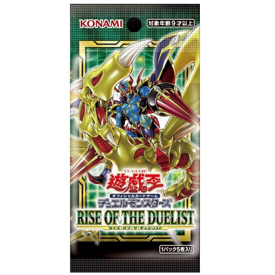 コナミデジタルエンタテインメント ライズオブザデュエリスト RISE OF