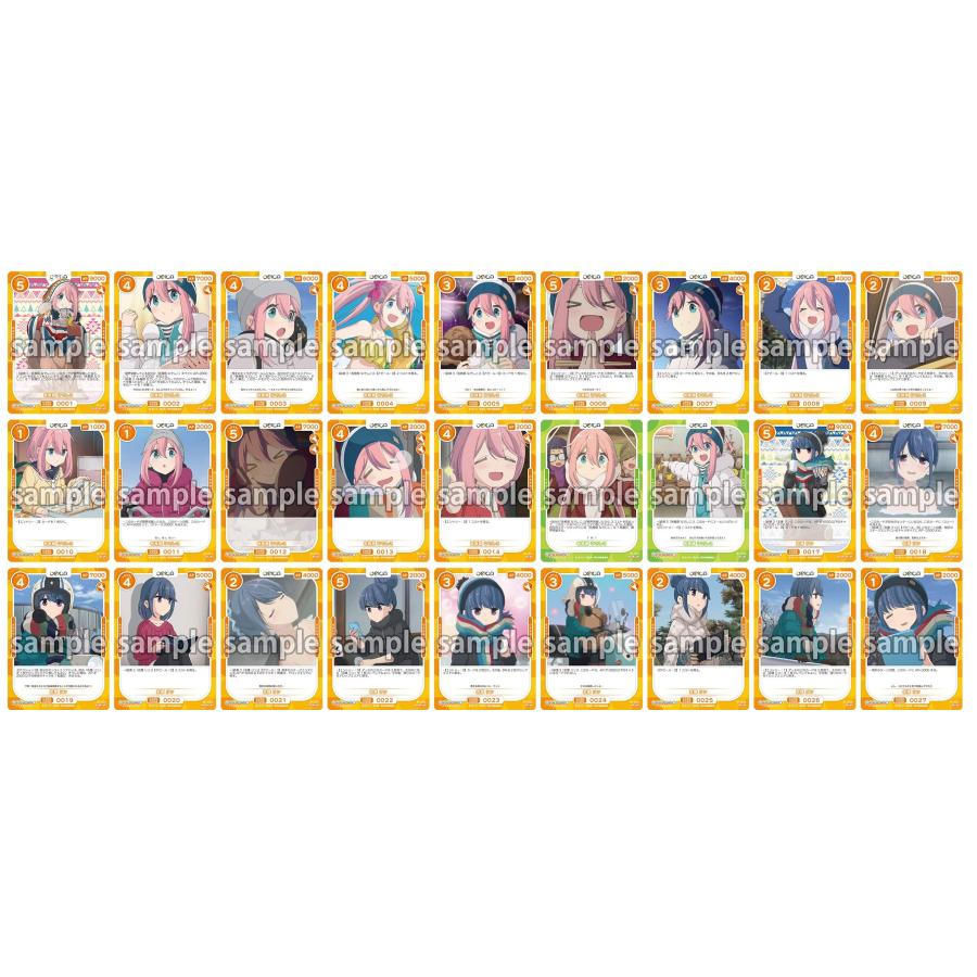 ムービック（movic） オシカ OSICA カード TCG トレカ カードゲーム お