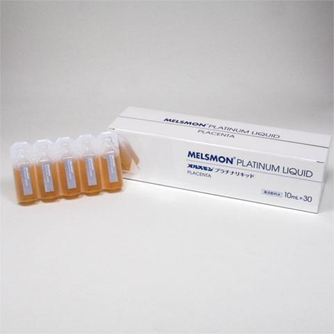 メルスモン プラチナリキッド 10ml 30本 メルスモン製薬 【送料無料