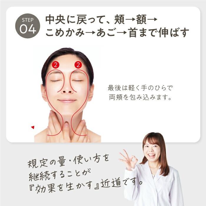 Mediplus（メディプラス） 【公式】メディプラス オールインワンジェル