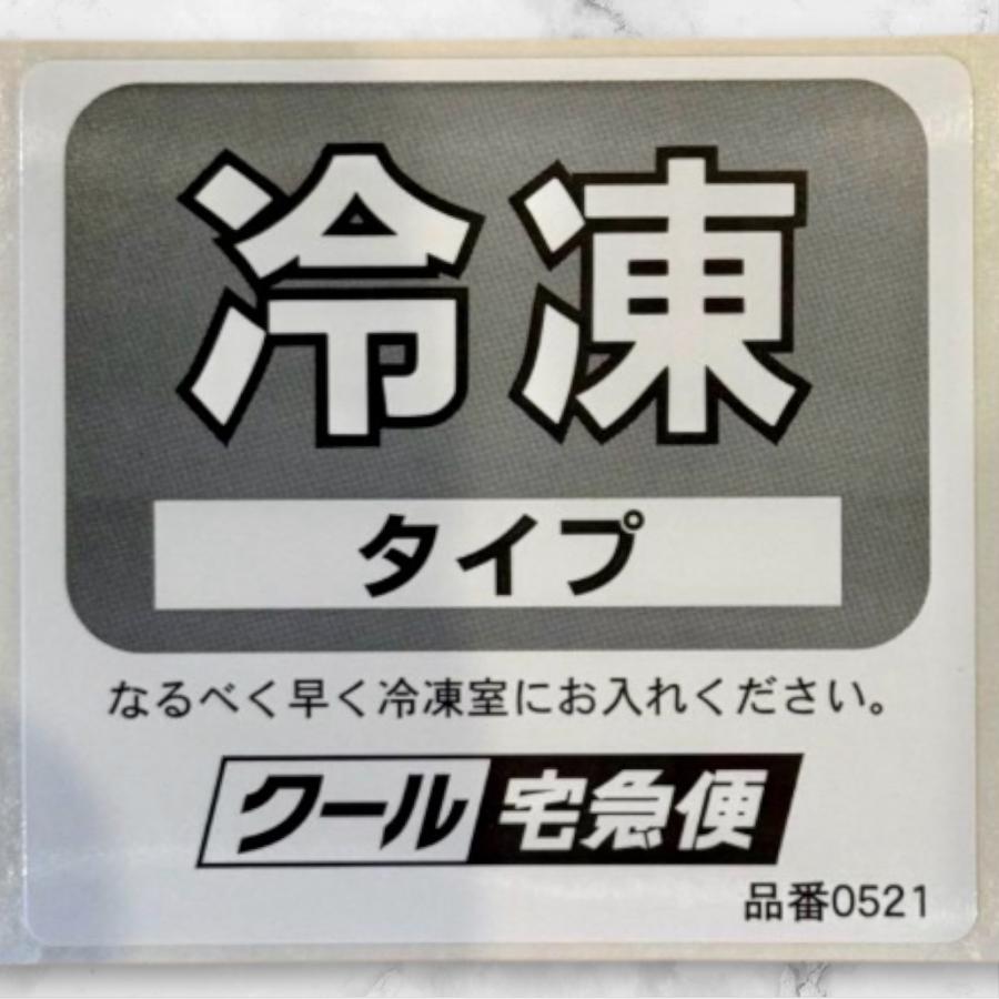 腰塚ハム 千駄木腰塚 自家製コンビーフ 400g （ヤマトクール便発送