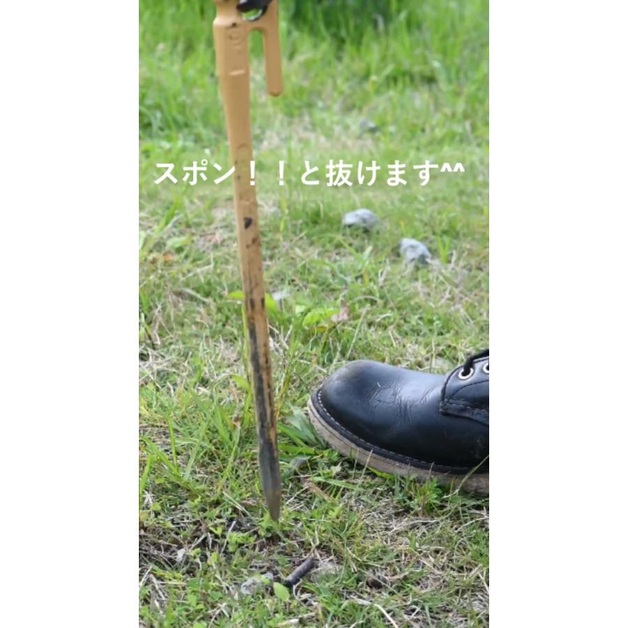 メフリレハンマー（ライト） : MeFuRiReストア - 通販 - Yahoo