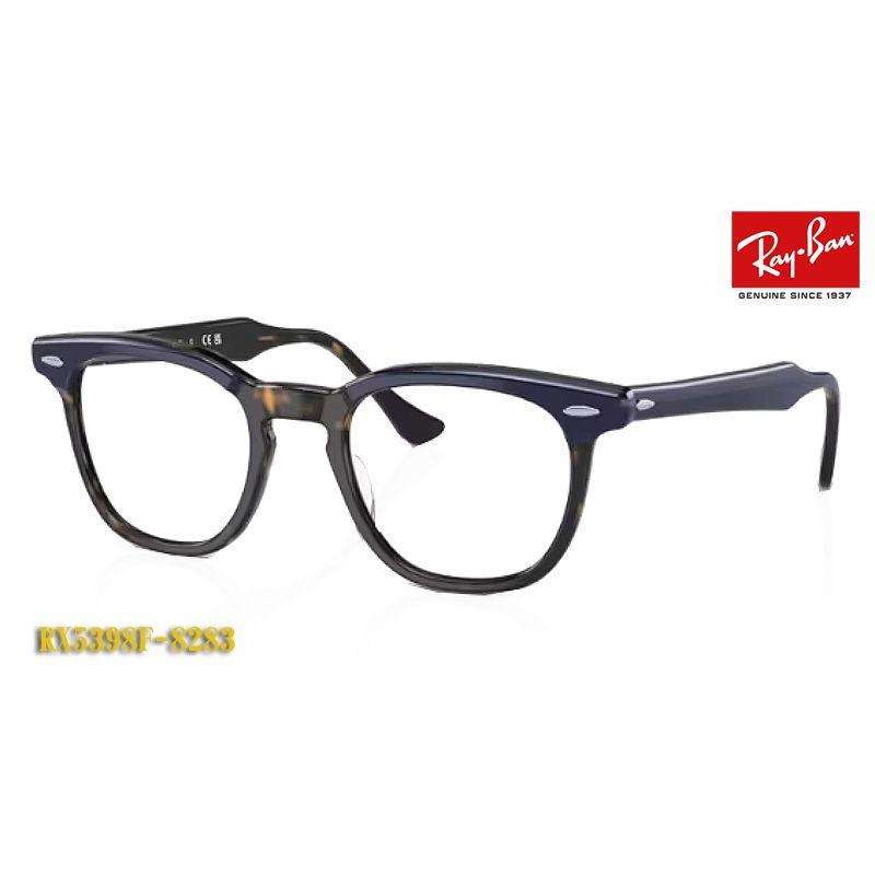 Ray-Ban（レイバン） メガネ フレーム RX5398F-8283 正規品 HAWKEYE