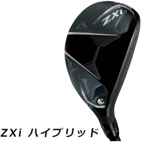 ZX（スリクソン） ダンロップ スリクソン ZXi ハイブリッド スチール