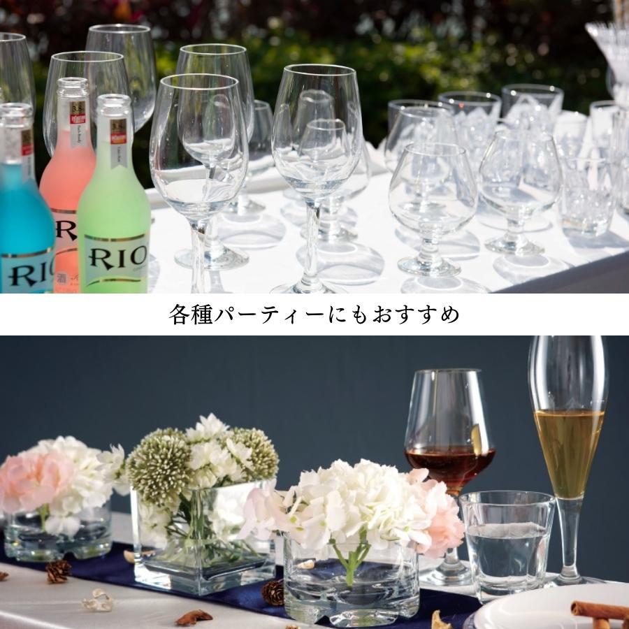 アミューズグラス 割れない食器 コップ おしゃれ 耐熱 キャンプ