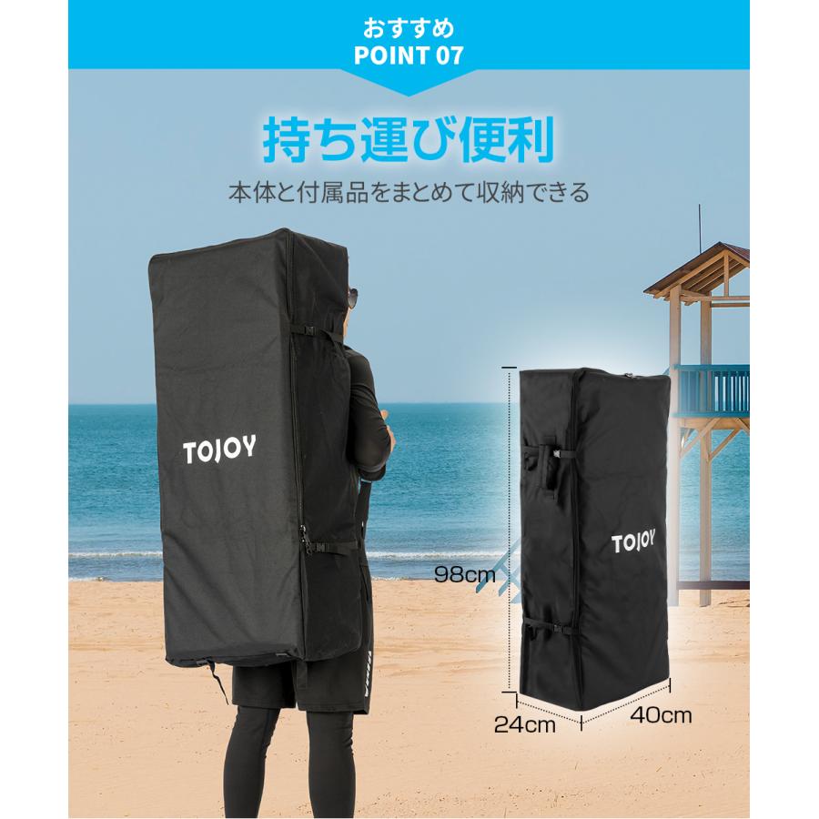 スタンドアップパドルボード sup 初心者 シート付き サップボード 空気