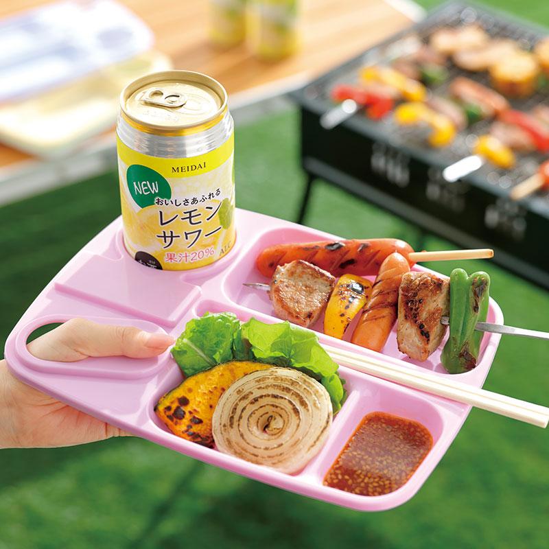 BBQ バーベキュー 取り皿 お皿 食器 キャンプ 二次会 お花見 運動会