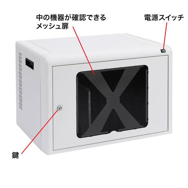 SANWA SUPPLY（サンワサプライ） CAI-CAB44W ノートパソコン