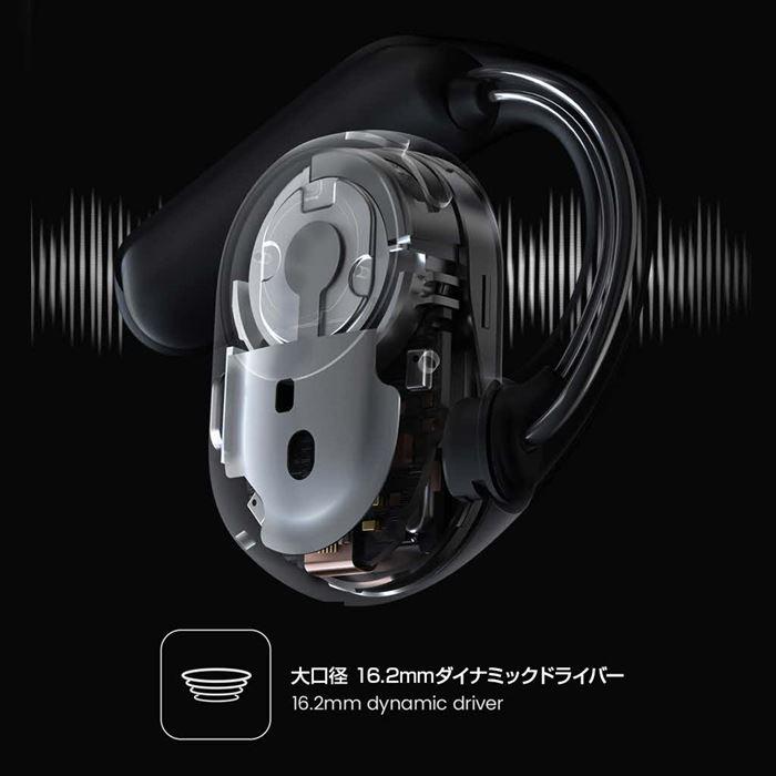 HAYLOU（ハイロー） HL-OW01BK ワイヤレス オープンイヤー イヤホン