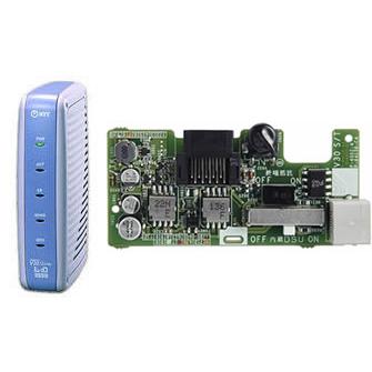 NTT東日本 【在庫限り】【セット】NTT東日本 INSメイトV30SlimとS/T