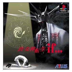 真・女神転生if/プレイステーション(PS)/新品 : MEIKOYA - 通販