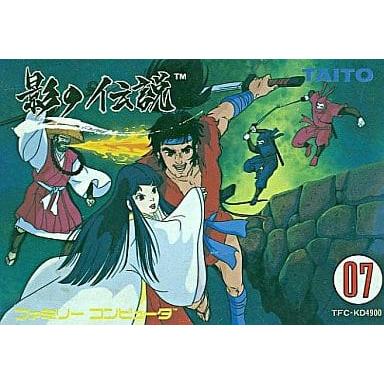 影の伝説/ファミコン(FC)/箱・説明書あり : MEIKOYA - 通販 - Yahoo