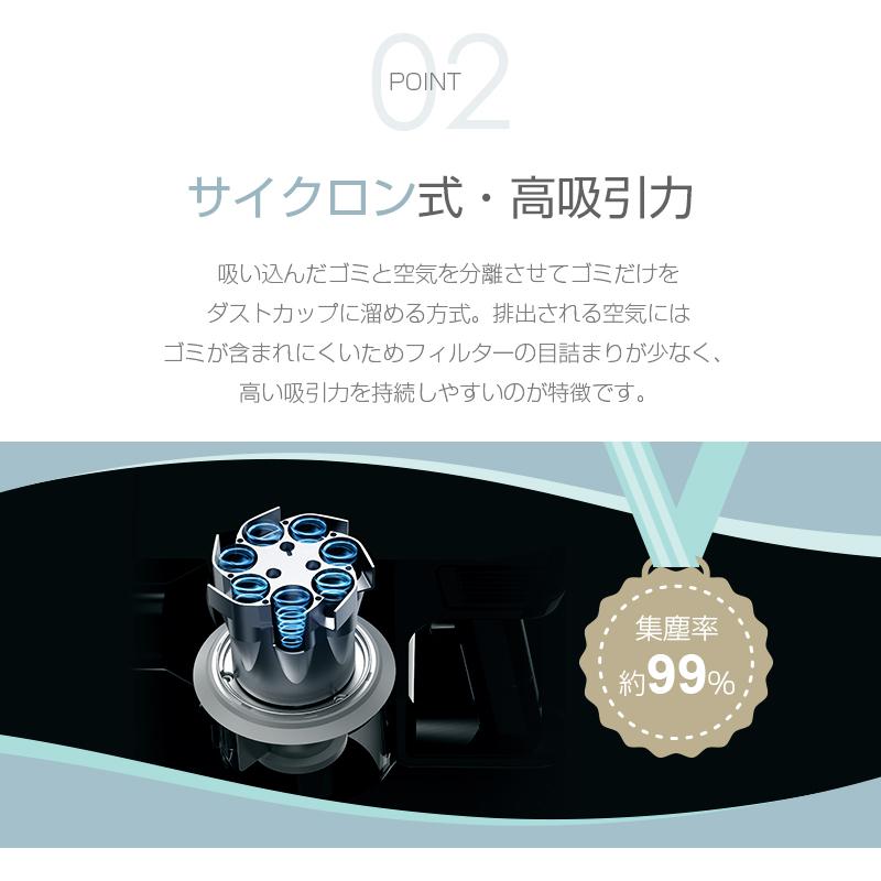 明誠 掃除機 コードレス スティック型 11000Pa ハイパワー 洗える