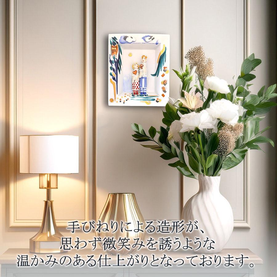 マイセン 壁掛け 約16×14cm メルヘンプラーク「ヘンゼルとグレーテル