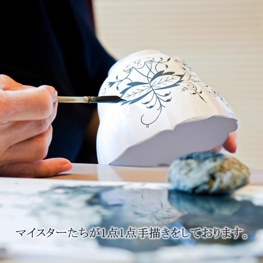 マイセン お皿 約19×17cm リーフプレート 「ブルーオニオン