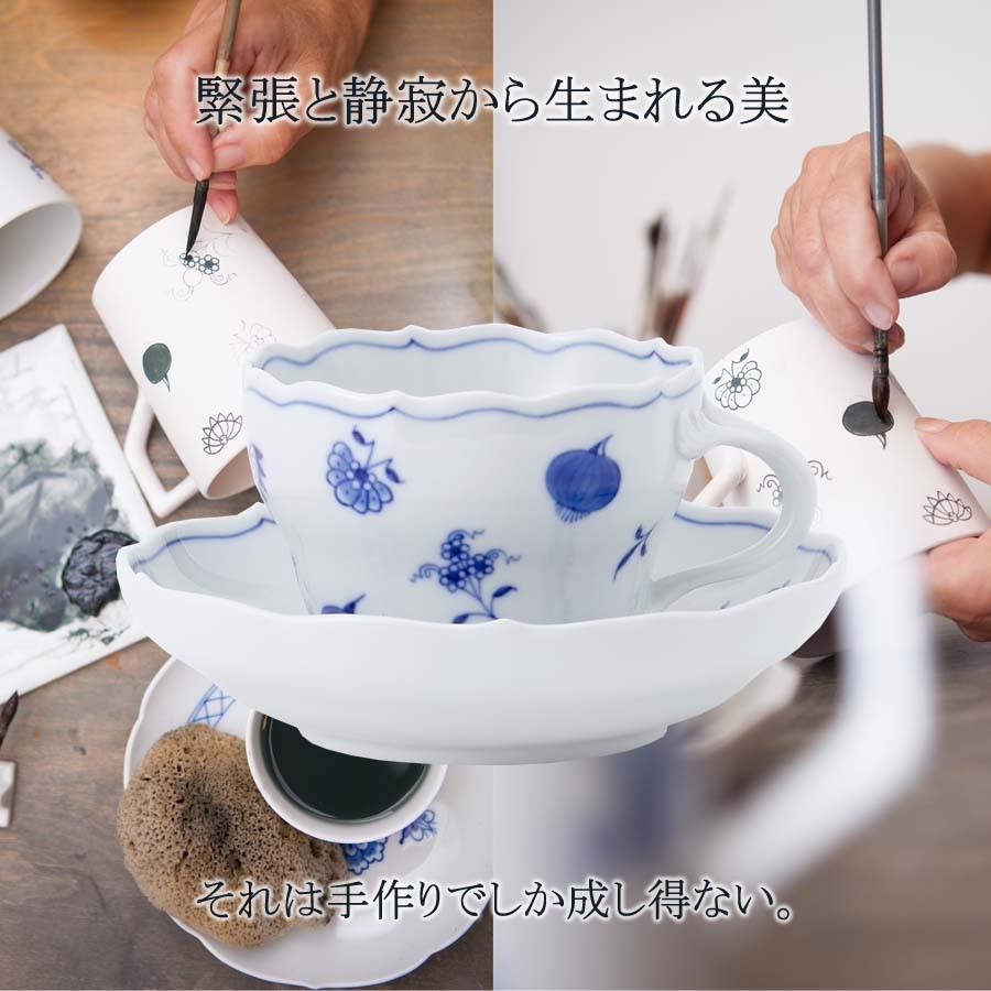 マイセン ティーカップ＆ソーサー 容量約220ml 「散らしブルーオニオン