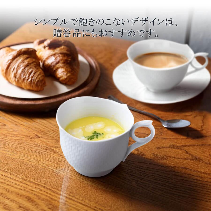 マイセン マグカップ 容量約360ml 「波の戯れ ホワイト」 プレゼント