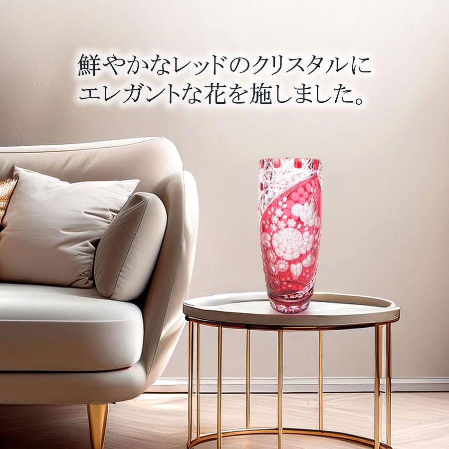 マイセン マイセンクリスタル 色被せ花瓶 高さ約28cm 「ミスティック