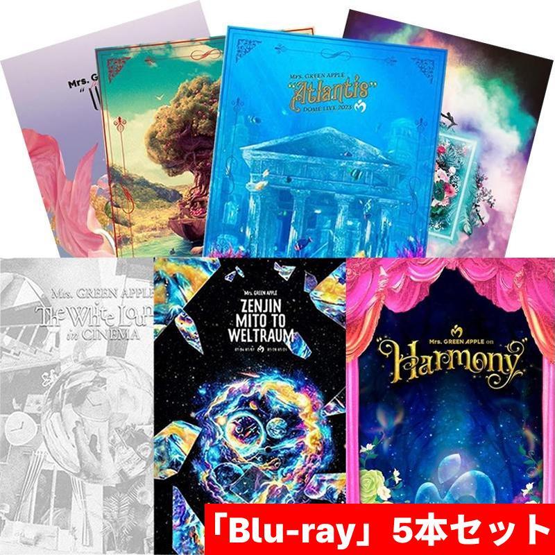 Blu-ray」5本セット／Mrs.GREEN APPLE／作品集／組み合わせ自由 : 株式
