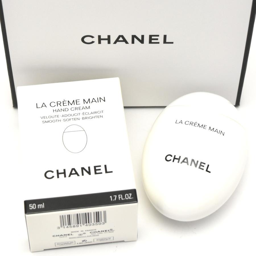 CHANEL（シャネル） 未使用品 ハンドクリーム ラ・クレーム・マン 50ml