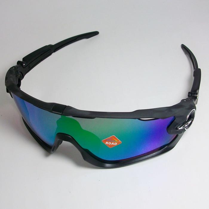 OAKLEY（オークリー） OO9290-7931 プリズム サングラス JAWBREAKER